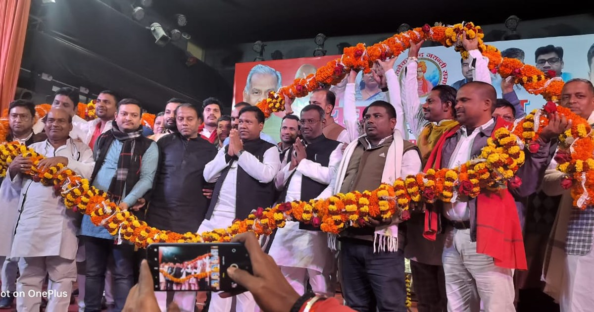 Jdu on pasmaanda muslim