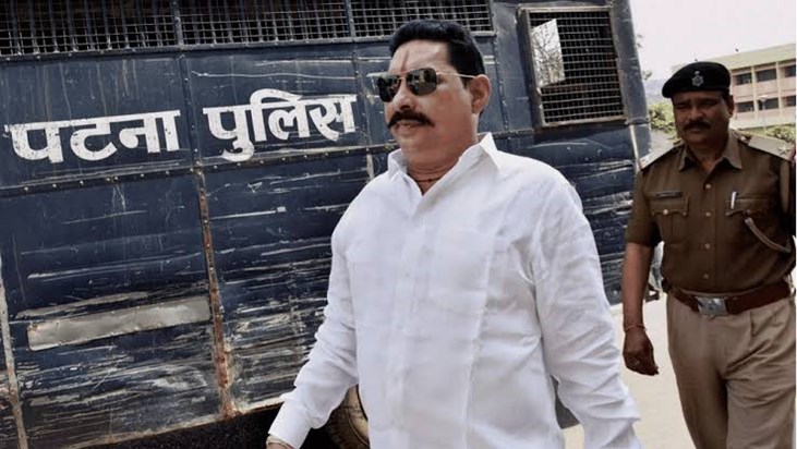 BREAKING: Former Mokama MLA Anant Singh surrenders BREAKING: Former Mokama MLA Anant Singh surrenders