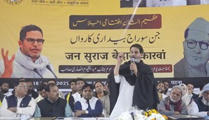 Prashant on muslim