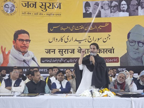 Prashant on muslim