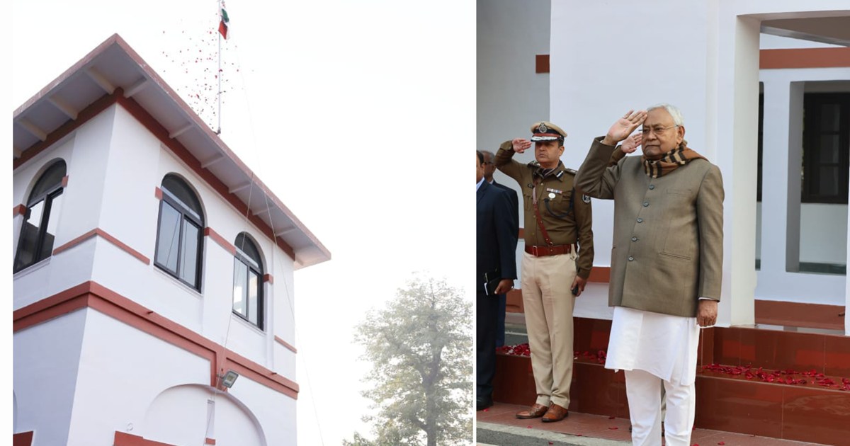 On the occasion of Republic Day, CM Nitish hoisted the natio