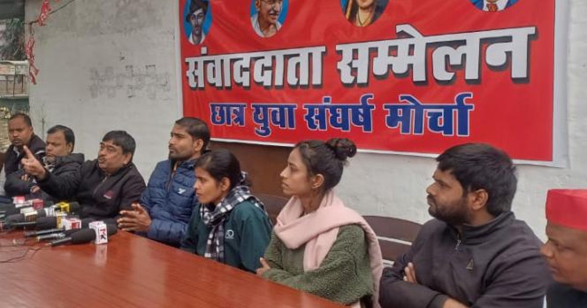 Chatr morcha on andolan