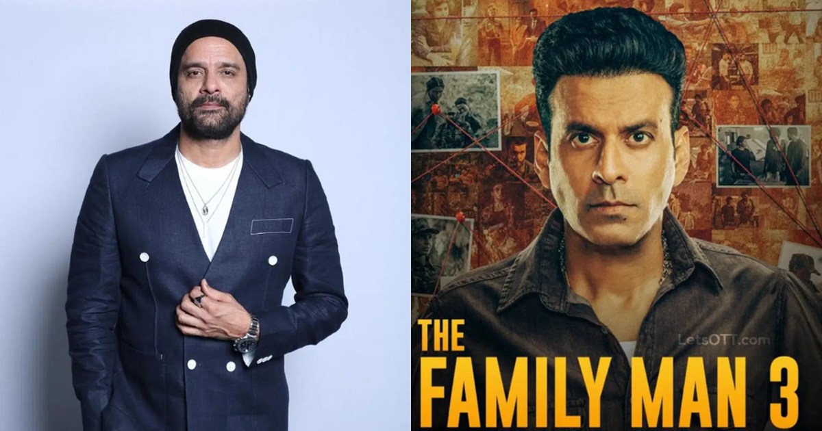 Big news related to 'The Family Man Season 3', Jaideep Ahlaw