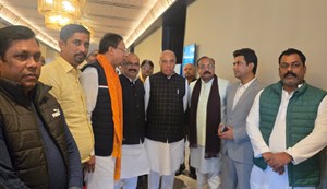 JPC on Wakf Board