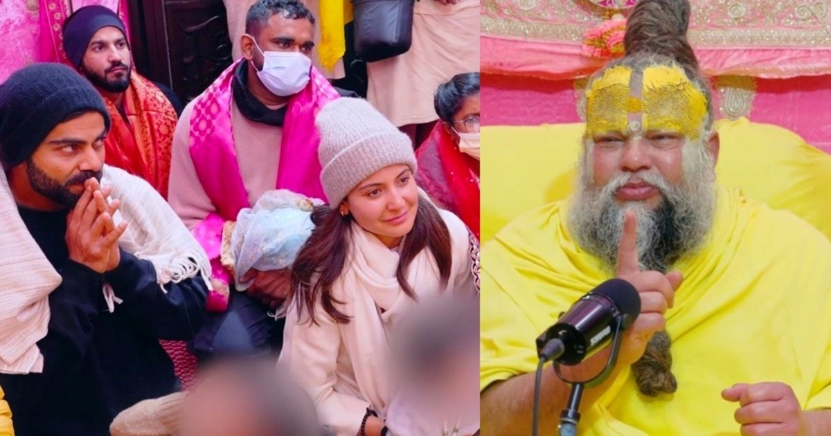 Anushka-Virat met Premanand Maharaj with children, video goi
