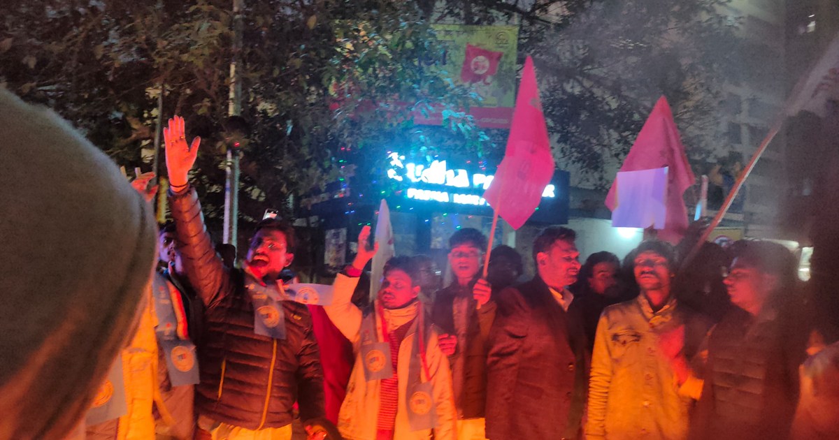 Mashal julus on Bpsc