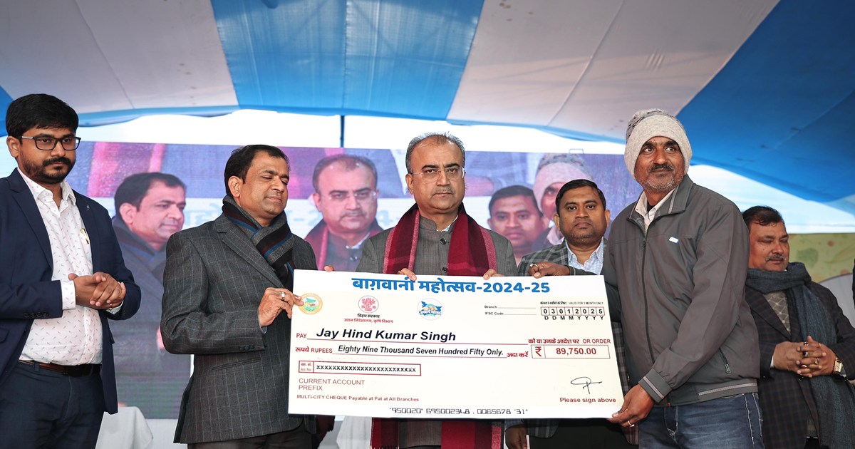 Mangal on baagvani mahotsav