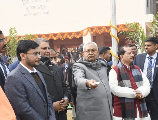 CM Nitish gave a gift of 451 crores to Muzaffarpur district CM Nitish gave a gift of 451 crores to Muzaffarpur district