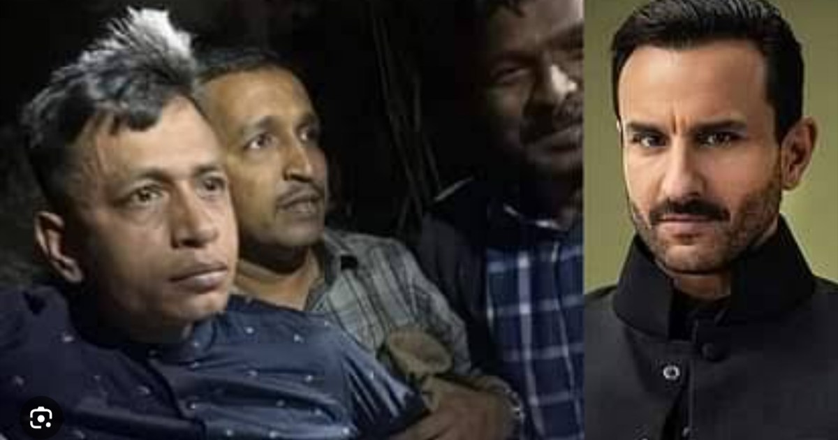 Mumbai Police got a big success in the case of attack on act