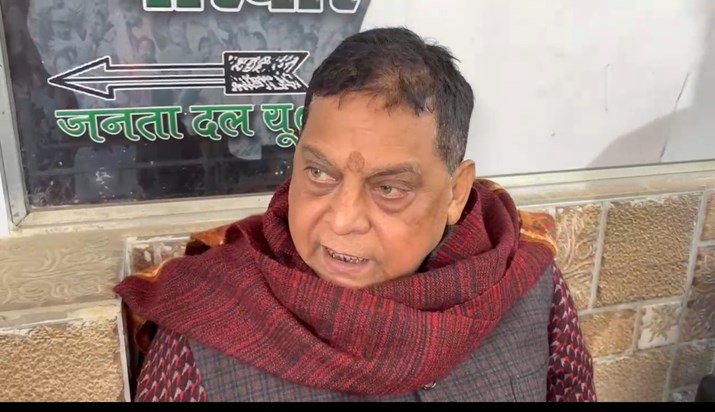 Jitan ram majhi ke byan pr jdu mlc ka byan Jitan ram majhi ke byan pr jdu mlc ka byan