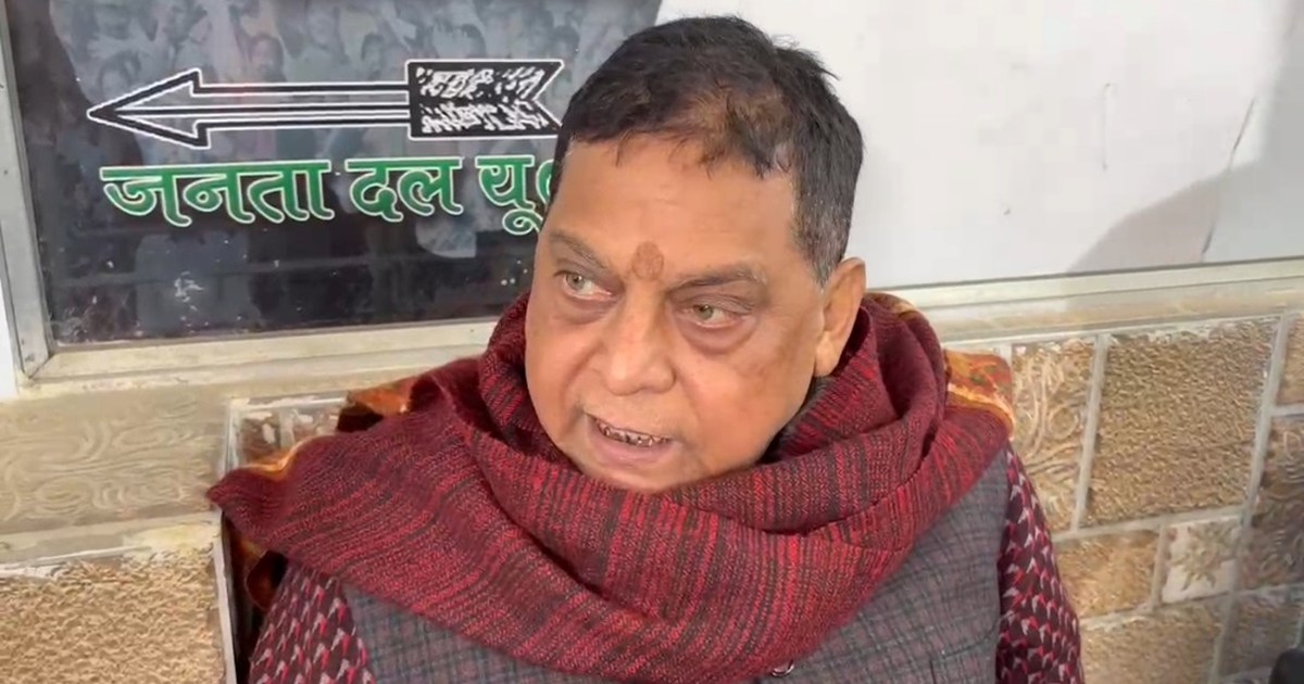 Jitan ram majhi ke byan pr jdu mlc ka byan