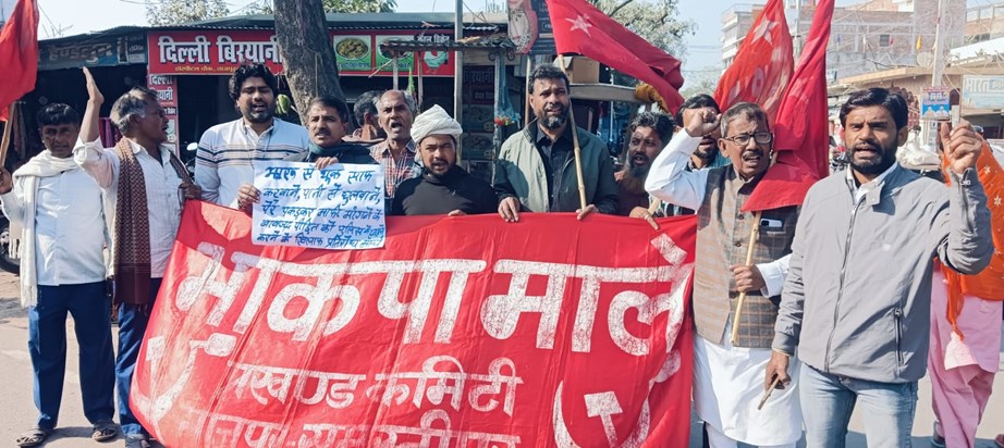 BDO sahab showed his power against the youth who spit in the BDO sahab showed his power against the youth who spit in the