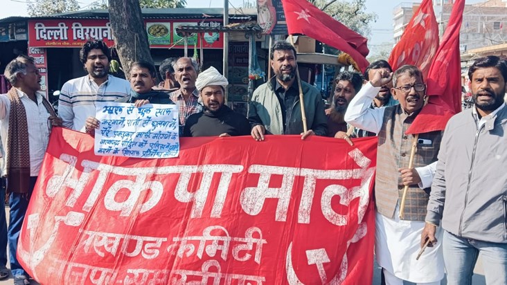 BDO sahab showed his power against the youth who spit in the