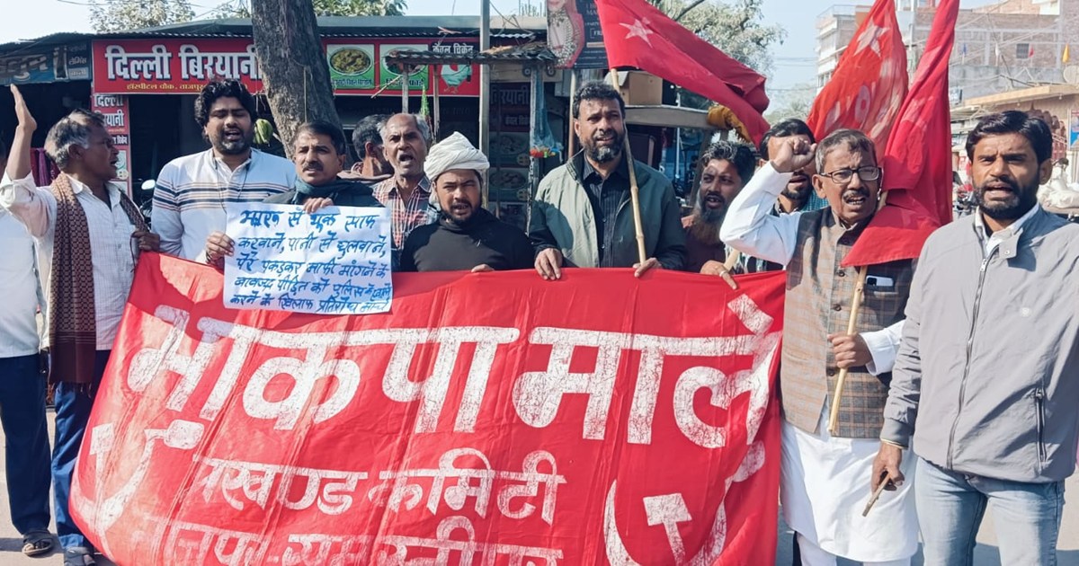 BDO sahab showed his power against the youth who spit in the