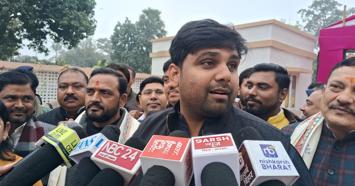 Vagi vidhayk chetn anad ka byan