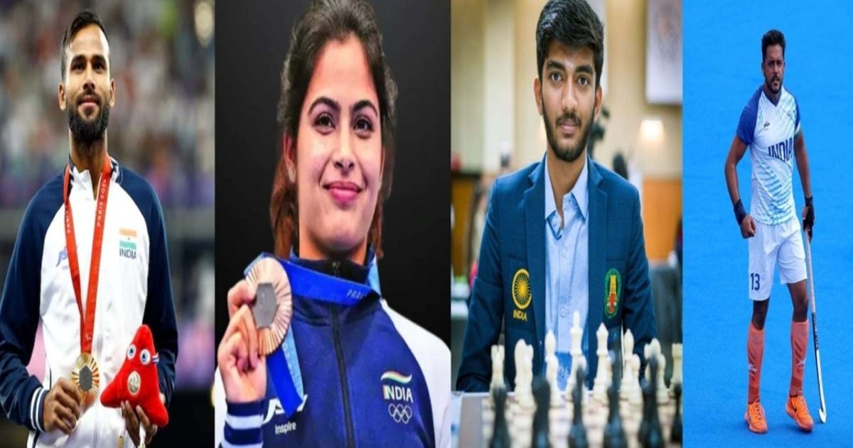 32 players received Arjun Award, these players including Man