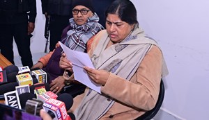 Leshi singh on vipkash