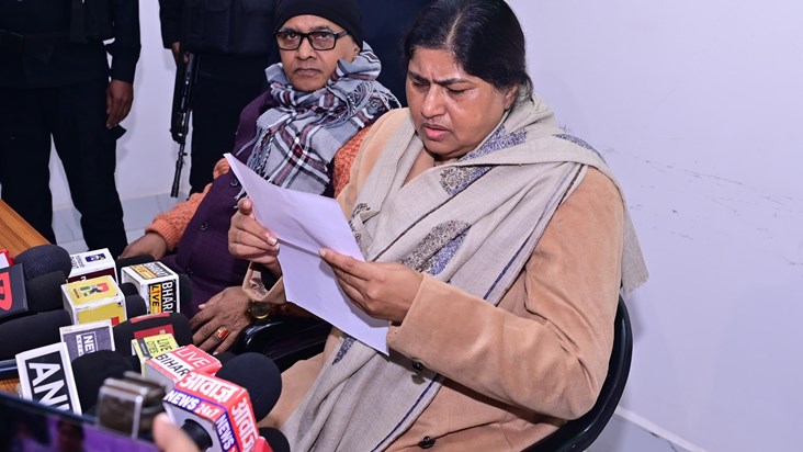 Leshi singh on vipkash
