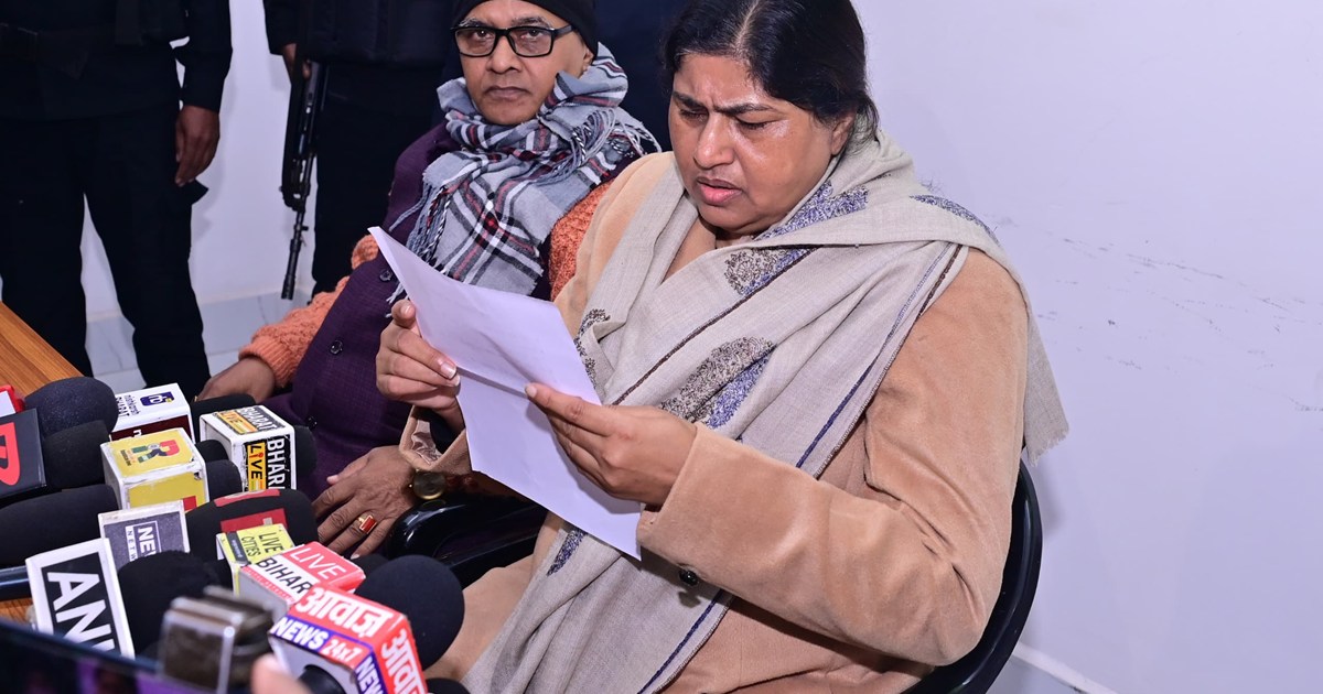 Leshi singh on vipkash