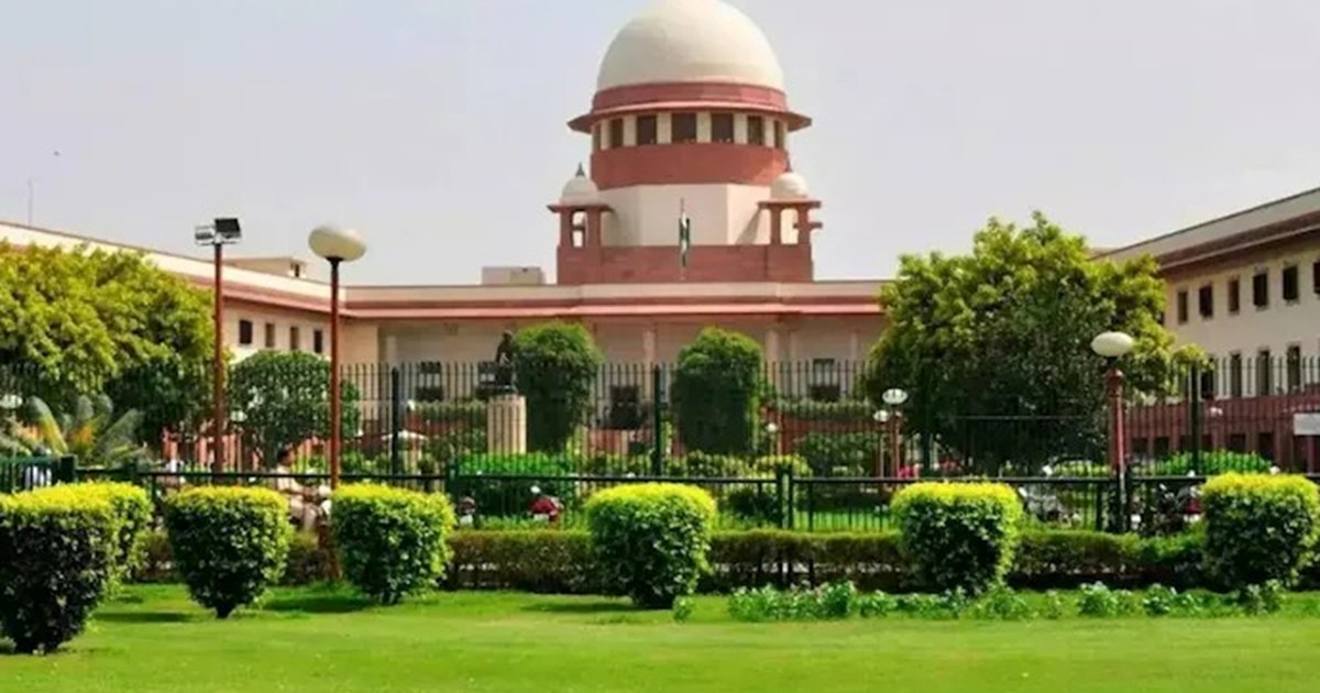 Setback from Supreme Court on demand to cancel BPSC PT exam.