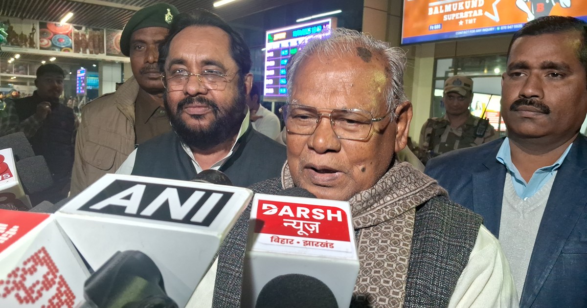 Jitn ram majhi ka bda byan