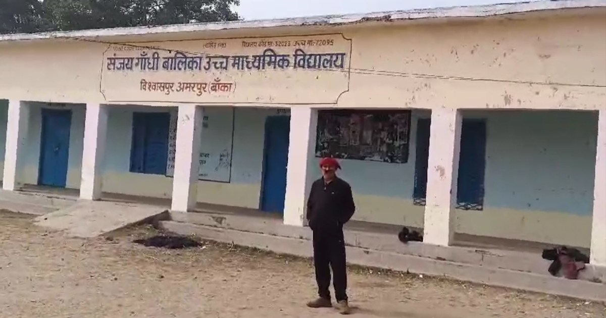 Banka teacher suspended for objecting to Bharat Mata Ki Jai