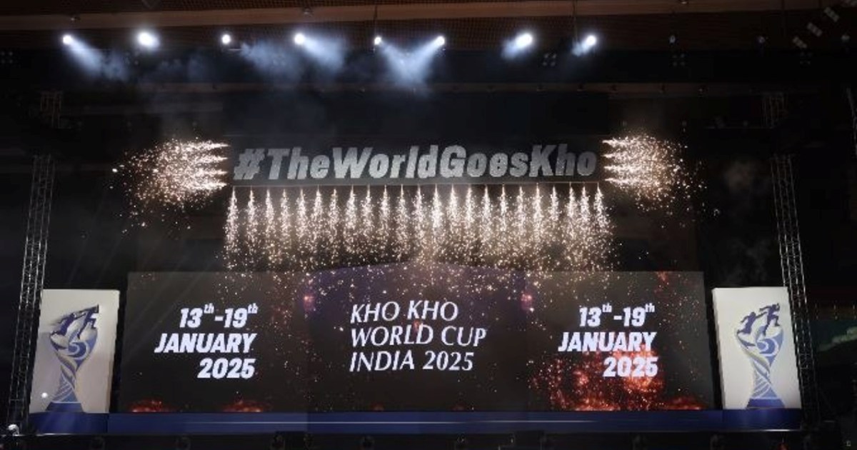 Kho-Kho World Cup organized for the first time in the countr