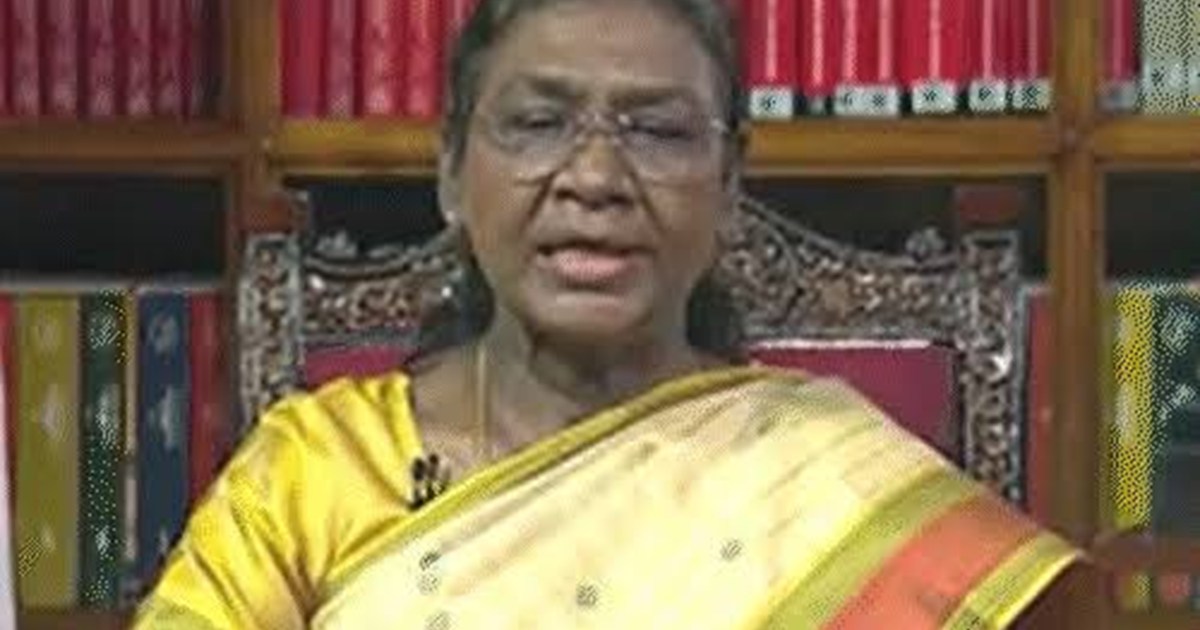 On the eve of Republic Day, President Draupadi Murmu address