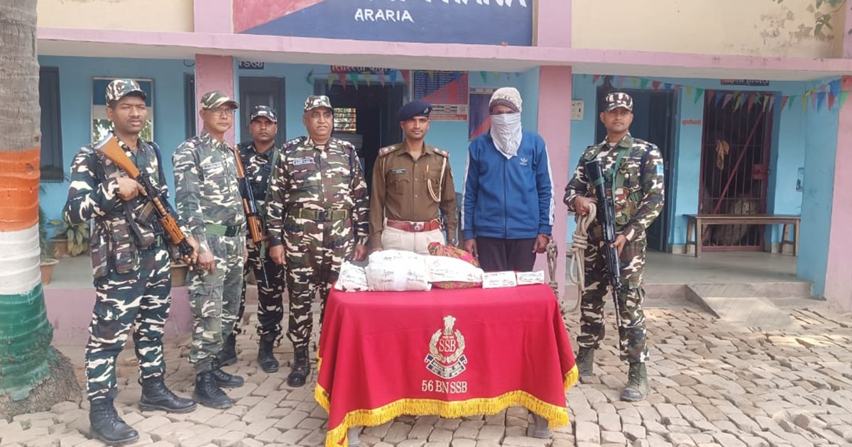 Former army jawan arrested on Indo-Nepal border in Araria, d