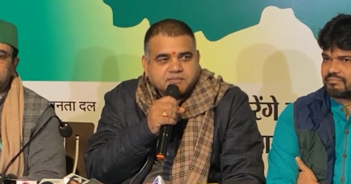 Rjd prvkta shkti yadv ka byan