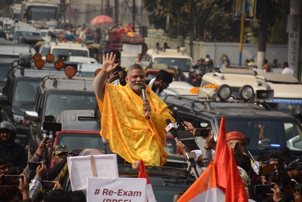 Pappu yadav on bihar band Pappu yadav on bihar band