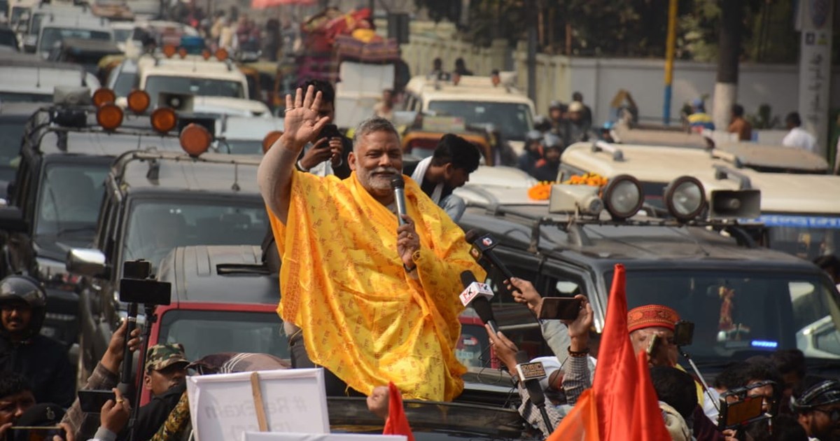 Pappu yadav on bihar band