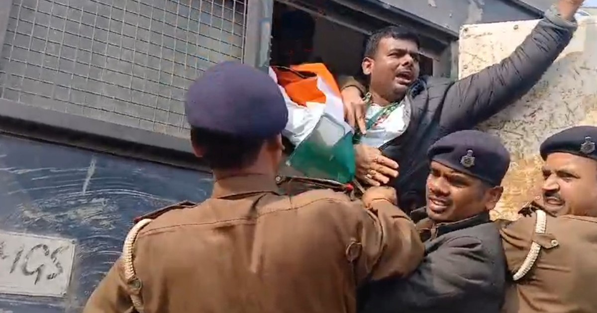 Bpsc RE exam ko lekr band smrthk ko poolice ne liya hirast m