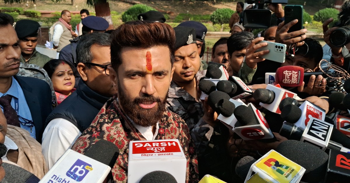 Chieag paswan ka bda byan