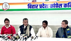 Akhilesh on janganna