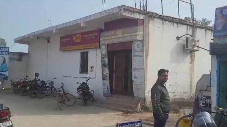 Miscreants made a tunnel to rob PNB Bank, Police is checking
