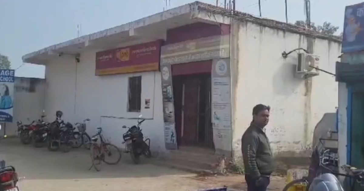 Miscreants made a tunnel to rob PNB Bank, Police is checking