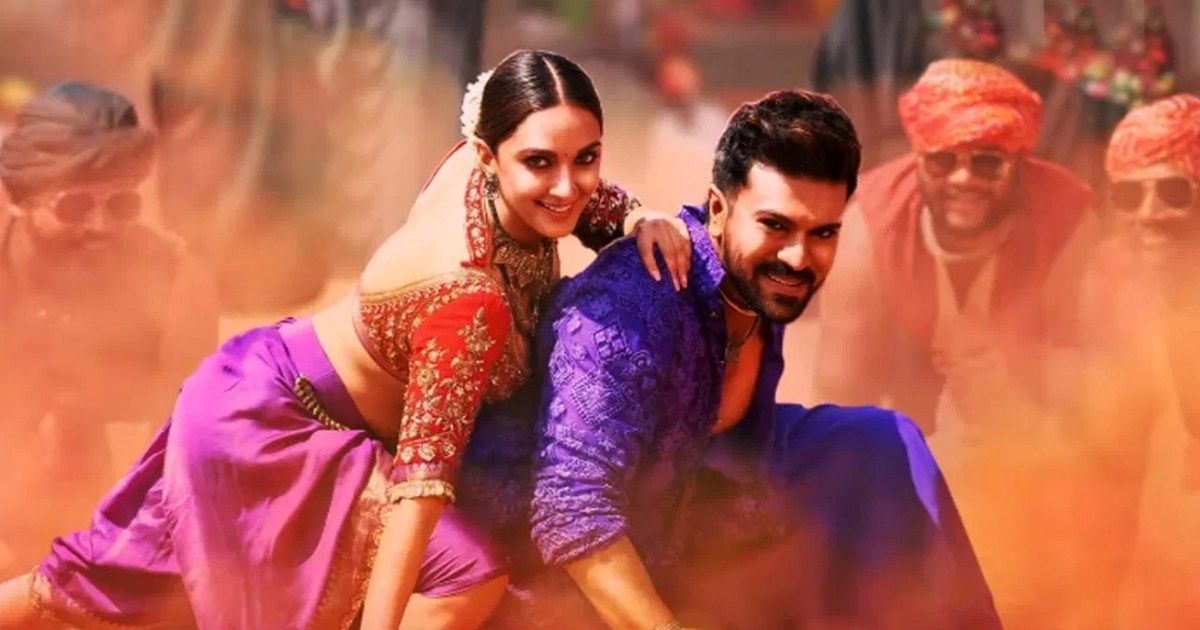 When will Ramcharan and Kiara's 'Game Changer' be released o