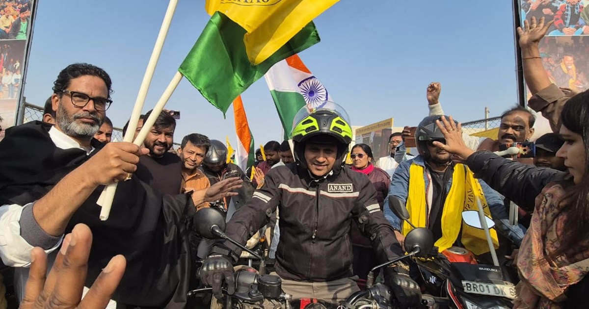 Prashant on byke raily