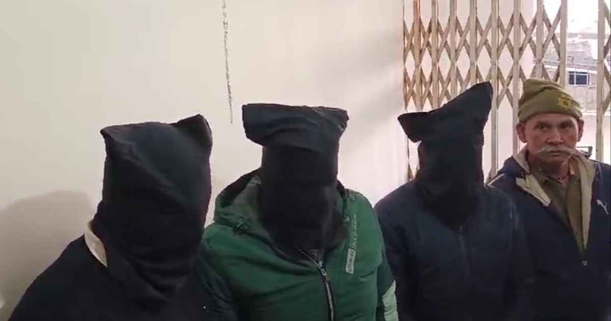 Police got big success against ATM cloning gang in Patna