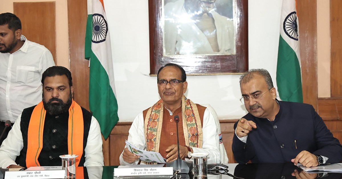 PM Modi will visit Bhagalpur in Bihar on 24 February in the 