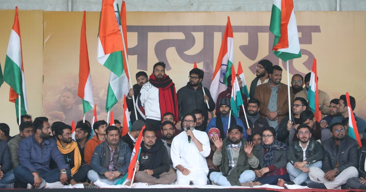 Prashant on jila prashsan