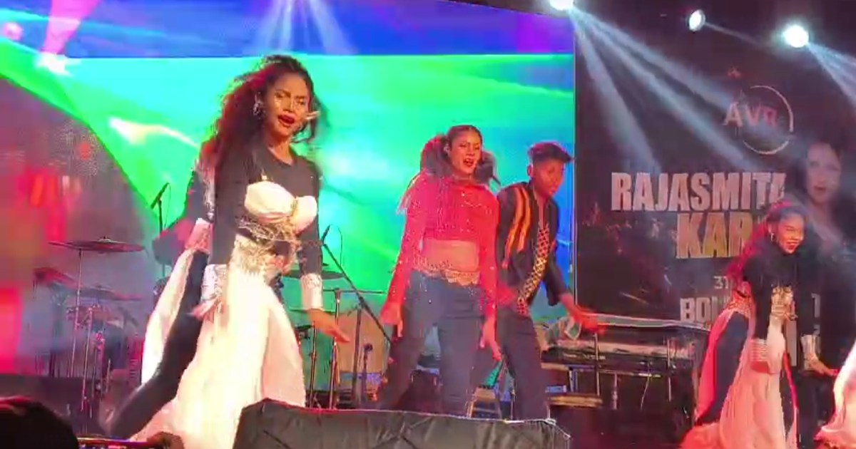 Happy New Year: The new year begins with enthusiasm, excitem