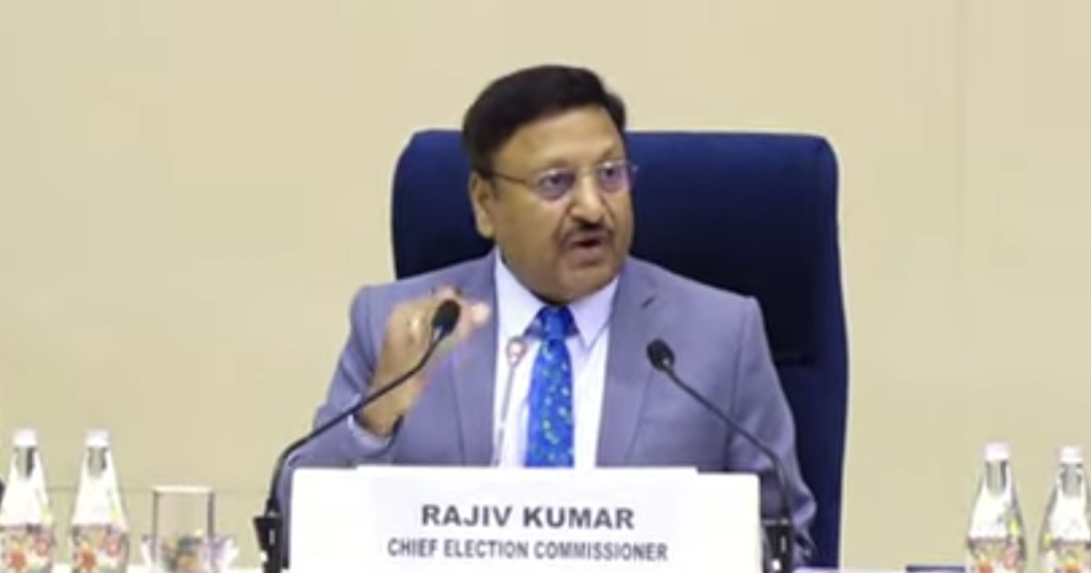 Breaking Delhi assembly election announced, know when voting