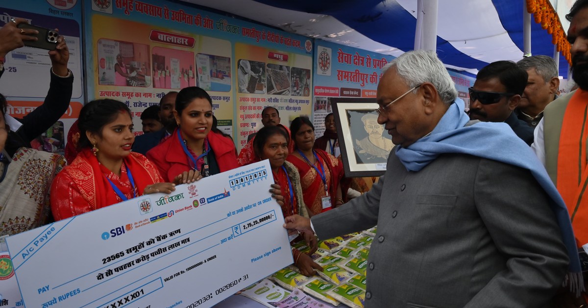 CM Nitish gifts schemes worth Rs 937 crore to Samastipur dis