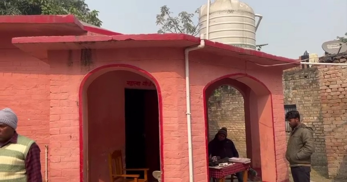 Conspiracy to kill children, poison put in the water tank of