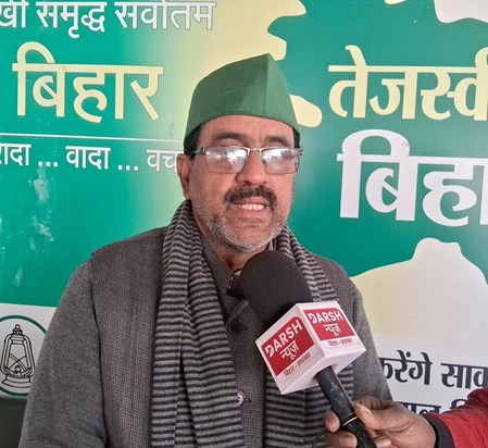 Rjd on NDA Rjd on NDA