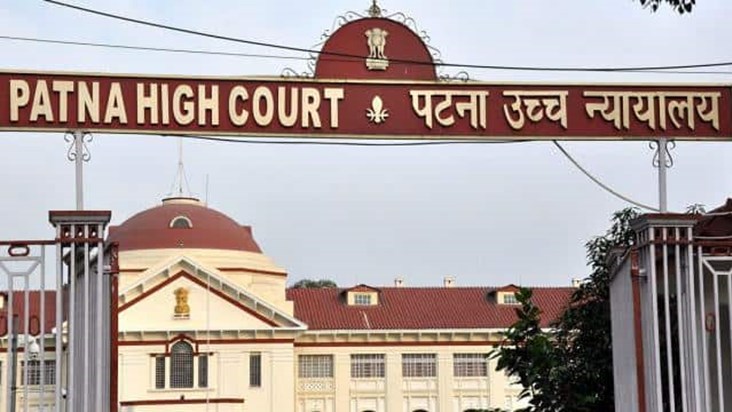 Petition in Patna High Court, what will happen to BPSC 70th 