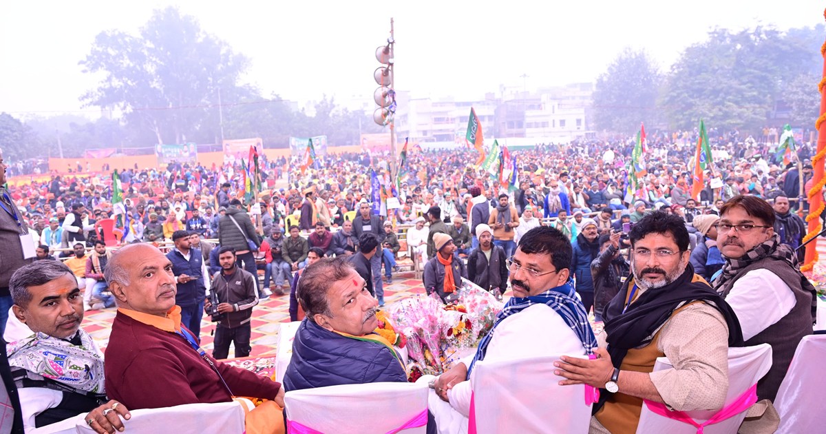 NDA karyakarta sammelan