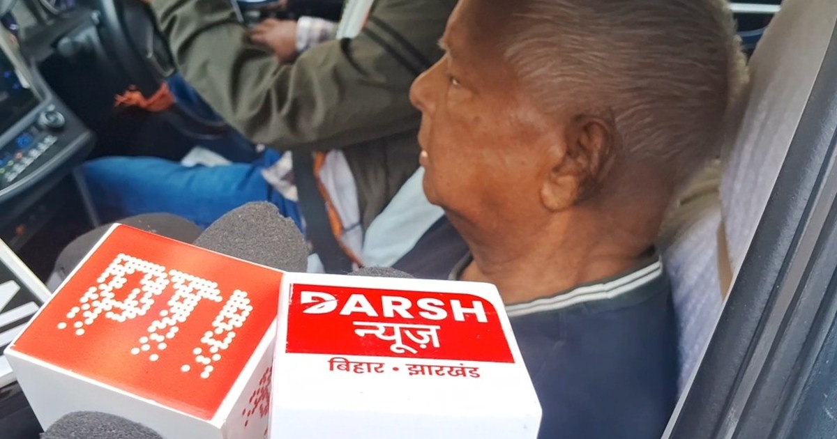 Lalu yadv ne nye sal pr bihar vasi ko diye shubhkamna